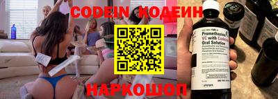 jwh Анжеро-Судженск