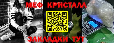 jwh Анжеро-Судженск