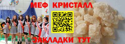 jwh Анжеро-Судженск