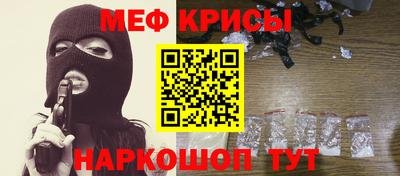 jwh Анжеро-Судженск