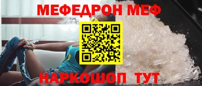 jwh Анжеро-Судженск