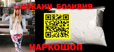 jwh Анжеро-Судженск