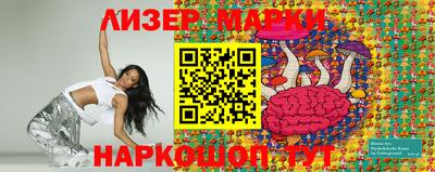 jwh Анжеро-Судженск