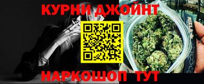 СК Ангарск
