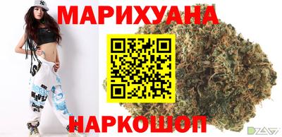 СК Ангарск