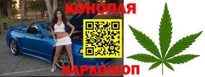СК Ангарск