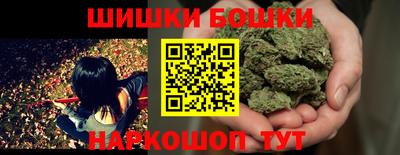 jwh Анжеро-Судженск