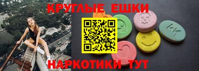 jwh Анжеро-Судженск