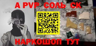 jwh Анжеро-Судженск