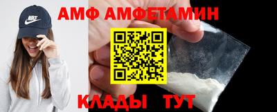 СК Ангарск