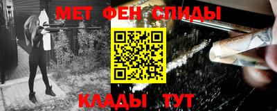 jwh Анжеро-Судженск