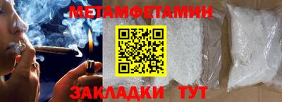 jwh Анжеро-Судженск