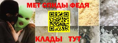 СК Ангарск