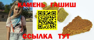 СК Ангарск