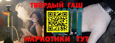 jwh Анжеро-Судженск