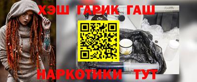 jwh Анжеро-Судженск