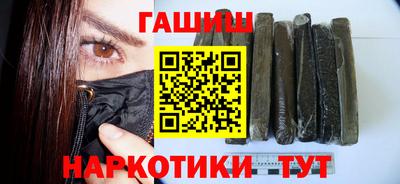 СК Ангарск