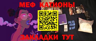 jwh Анжеро-Судженск