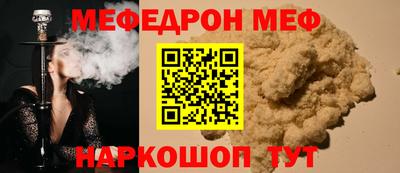 jwh Анжеро-Судженск